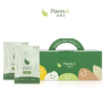 【植物蛋白優纖鈣系列】客家擂茶 隨身包30入盒裝 - 素食 高蛋白 蛋白粉 植物蛋白｜彼蛋白 PlantsB