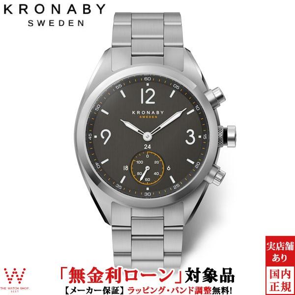 公式通販| 【KRONABY SWEDEN】コネクトウォッチ (スマート×アナログ ...