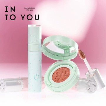 INTO YOU 心慕與你 SOOBIN定製款 水霧唇釉 氣墊腮紅 浮力空氣感唇泥 2g【官方正品】