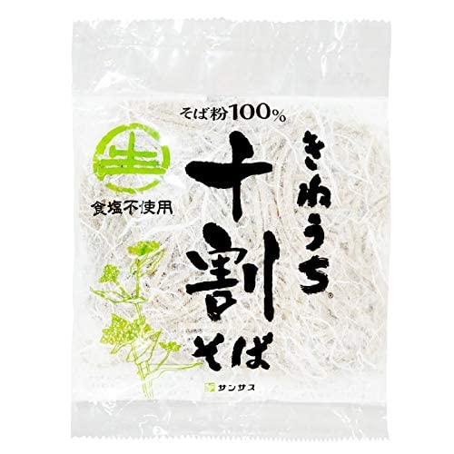 食塩不使用 麺 きねうち 十割 そば そば粉 100% 150g × 5袋セット