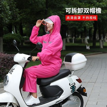 ✨臺灣出貨✨ 雨衣 騎行雨衣 外送員專用防雨褲 分體式雨衣雨衣雨褲套裝新款全身防水防暴雨耐磨反光條外賣員電瓶車