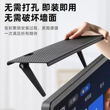 機頂盒置物架有線電視機顯示屏收納架子顯示器屏幕收納路由器支架