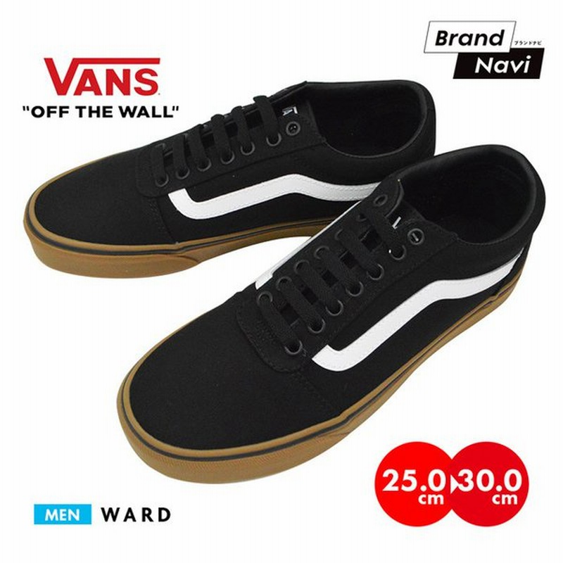 交換無料 Vans メンズ スニーカー ワード 25 30cm Mn Ward ヴァンズ バンズ スケートシューズ 靴 ユニセックス 秋セール 通販 Lineポイント最大0 5 Get Lineショッピング