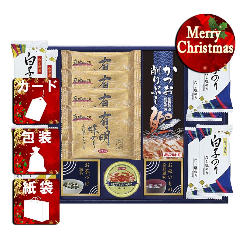 クリスマス プレゼント ギフト 味付け海苔 ラッピング 袋 カード 白子味のり＆永谷園詰合せ