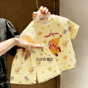 【星星人】夏季新款兒童短袖套裝 可愛卡通印花 一套搞定 男女童寶寶兩件式 星星人童裝 兒童T恤