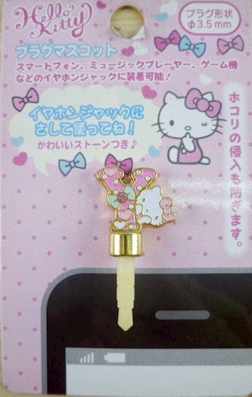 【震撼精品百貨】Hello Kitty 凱蒂貓~KITTY耳機防塵塞-英文字母Y