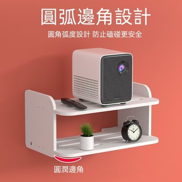 機頂盒收納架 免打孔置物架 路由器架 路由器放置架 床頭懸掛收納架 投影儀置物架 牆上置物架 牆壁置物架 機頂盒置物架