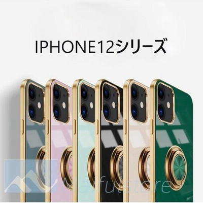 リング付き Iphone Se ケースの通販 2 755件の検索結果 Lineショッピング