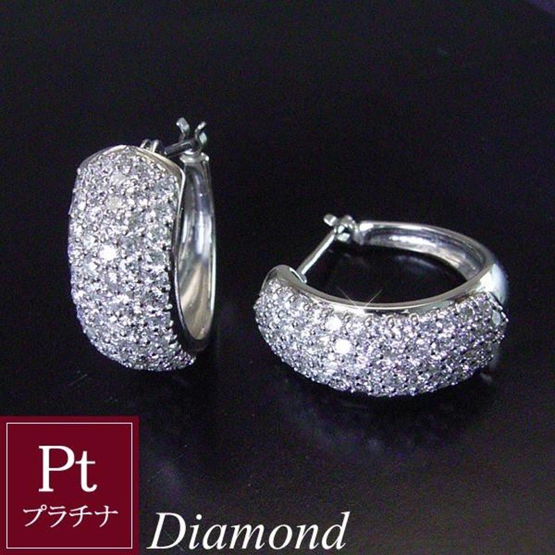 天然ダイヤモンド　1ct プラチナピアス　PT900