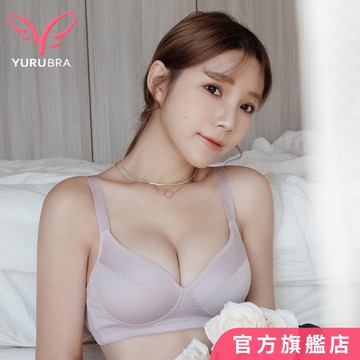 玉如阿姨  輕舒呼吸內衣 BCD罩 無鋼圈 包覆 防外擴 集中 舒適 台灣製 0624粉藕