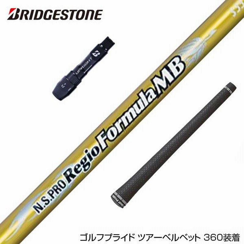 BRIDGESTONE ブリヂストン スリーブ付シャフト 日本シャフト Regio 