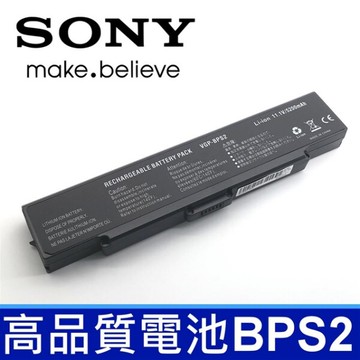 sony bps2c 原廠規格 電池 vgp-bps2a/s vgp-bpl2 vgp-bpl2c