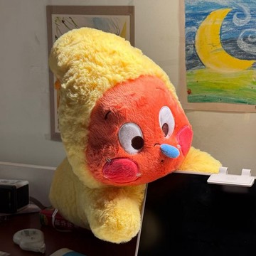 INS風星星人抱枕⭐️星星人公仔 星星人周邊 懶人床上靠墊 玩手機追劇神器 宿舍必備 午安枕沙發靠墊 安撫玩偶 交換禮物