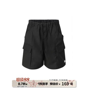 GUUKA潮牌黑色休閑短褲女夏天 曾艾佳同款松緊抽繩設計運動褲寬松