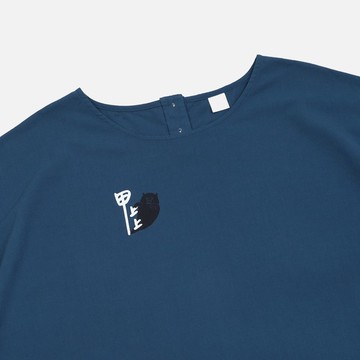 甲上上的惡夢上衣- 藍色