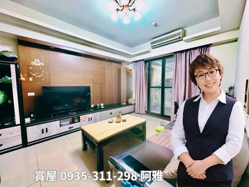 農16+美術館富邦BOT三房+平車｜高雄市鼓山區裕誠路