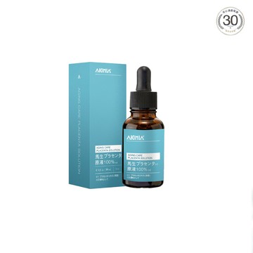 馬胎盤素｜生萃｜原液100%（30ml）