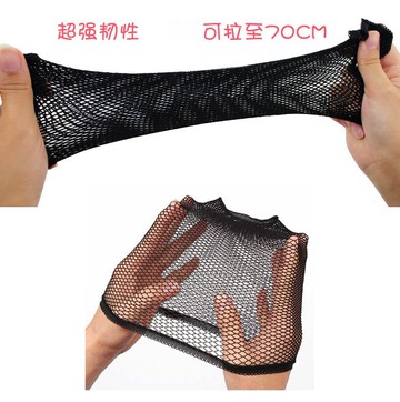 假發頭套隱形發網發套壓發帽頭發網罩固定網帽cos網套戴假發套女