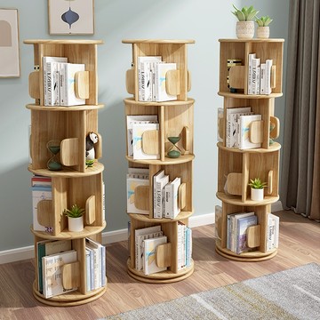 【AOTTO】全實木直立360度旋轉四層書櫃(WD-020)