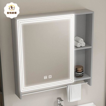 太空铝智能灯光浴室镜柜挂墙式带灯卫生间美妆收纳置物架储物镜箱py6062