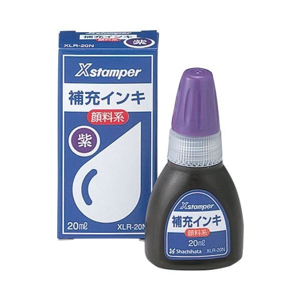 (まとめ)シヤチハタ Xスタンパー 補充インキ顔料系全般用 20ml 紫 XLR20N 1(12個)(×3)