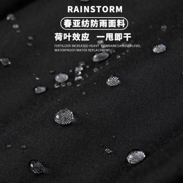 雨衣雨褲套裝男女摩托車防暴雨成人外穿分體式外賣騎手防水雨服