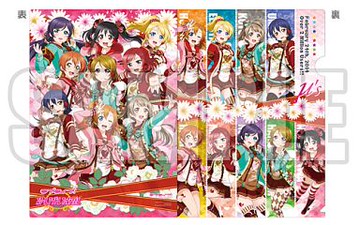 μs用戶數突破200萬人紀念A4文件夾LOVELIVE！偶像節
