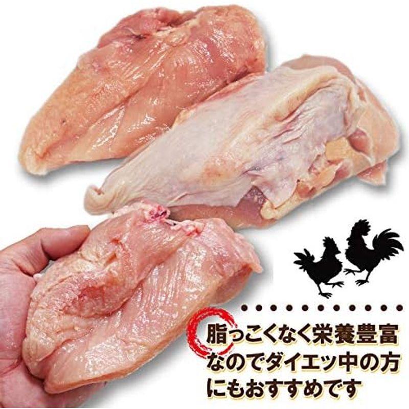 国産鶏むね肉2Kg入 冷蔵品 商品パッケージに変更することはあります から揚げ用
