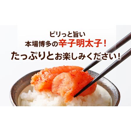 ふるさと納税 無着色辛子明太子　2kg （並切）(500g×4入） レギュラー味【出荷時期：準備ができ次第発送(数か月お時間かかる場合もございま.. 福岡県大木町