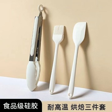 食物夾 矽膠夾 料理夾 烤肉夾 矽膠食物夾 防燙夾 食品夾 不鏽鋼食物夾不鏽鋼食物夾燒烤麵包 EG8Y