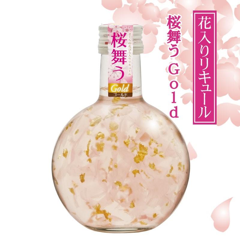 ポイント2倍 日本酒 お酒 ワイン 桜の花びら入りリキュール 桜舞う 498ml 豊幸園 瓶の中は満開 開花宣言 クリスマス :sakuranowine500:日本酒 ギフト おつまみのミツワ酒販 通販 瓶 花びら 夜桜舞う 化粧箱入 498ml 9度 インテリアリキュール フラワーリキュール 黒糖&青梅リキュール 白ワインベース エディブルフラワー