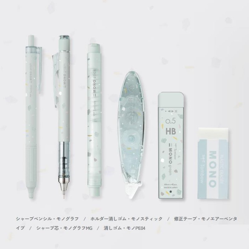 新作販売 トンボ鉛筆 Tombow 修正テープ MONO AIR モノエアー パウダー