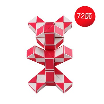 888便利購72節奇藝益智百變魔尺(授權)