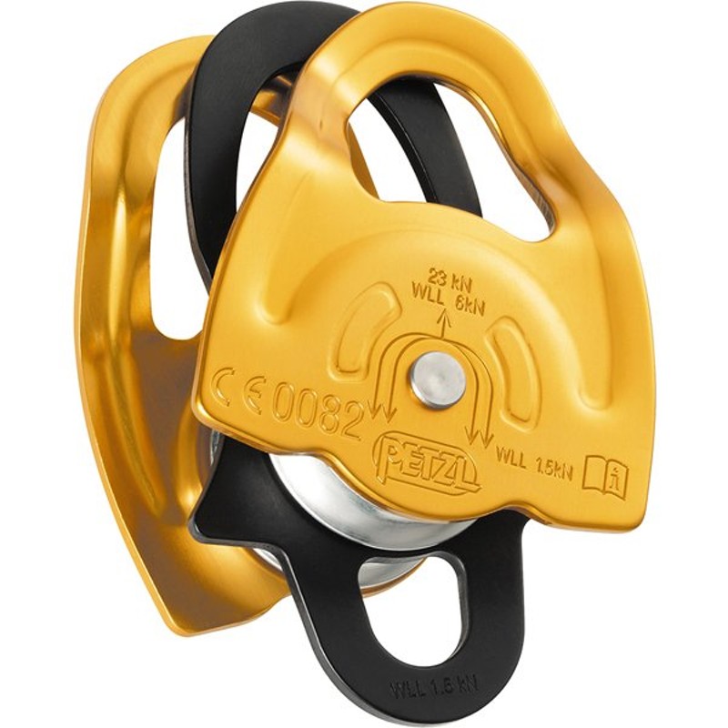 PETZL(ペツル) ジェミニ P66A プーリー 登はん具 登山用品 プーリー 通販 LINEポイント最大0.5%GET | LINEショッピング