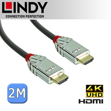 LINDY 林帝 CROMO鉻系列 HDMI 2.0 (Type-A) 公 to 公 傳輸線 2M (37872)