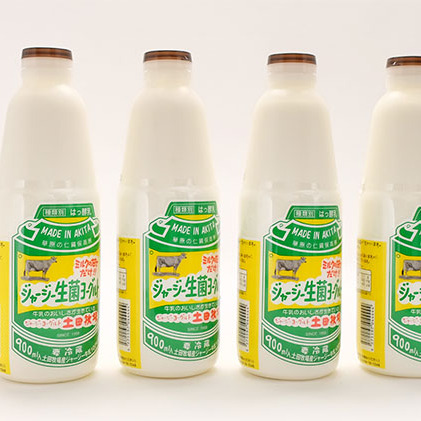 土田牧場 砂糖不使用 のむヨーグルト 900ml×4本 「生菌ヨーグルト」（飲む ヨーグルト 健康 栄養 豊富）