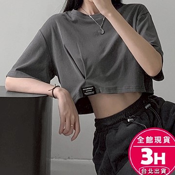 【梨卡】隔日到貨  女裝 短袖 T恤 女裝服飾 短版上衣 寬鬆上衣 露肚臍 顯瘦上衣 夏天衣服 GA110【現貨24H】