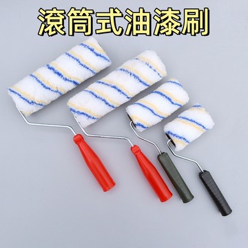 台灣現貨🌞油漆刷 油漆輪 迷你滾刷 滾筒刷 滾輪 滾筒式油漆刷 滾筒刷 油漆刷 滾筒 打掃 清潔 油漆滾輪 小滾刷