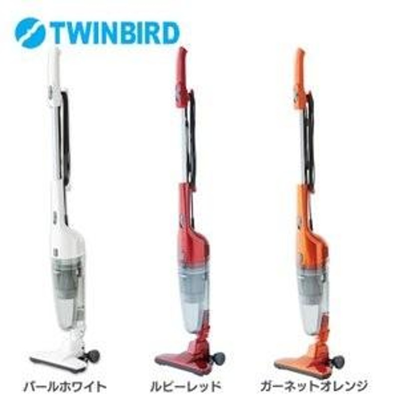 TWINBIRD ジェットサイクロンフキトリッシュNEO - 掃除機・クリーナー