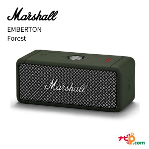 Marshall EMBERTON FOREST マーシャル エンバートン フォレスト 国内