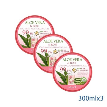 2+1心意加倍【isLeaf】韓國蘆薈保濕凝凍300ml-玫瑰，共3入