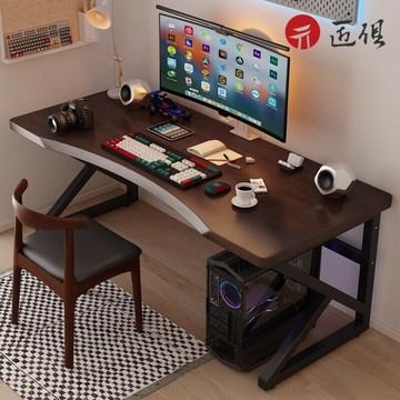 ??快速出貨?? 附發票 免運 超厚實木桌面電競桌 4.7CM厚桌面 松木桌面電腦桌 學生學習桌 辦公桌 工作桌 寫字桌 可定製 047