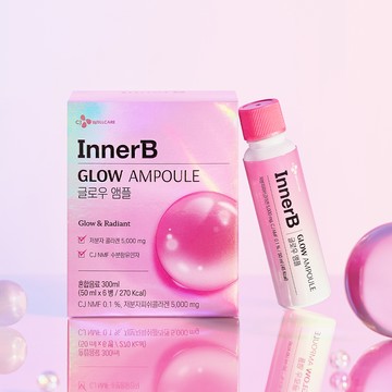 CJ innerb Glow Ampoule 6ea (6-day supply)