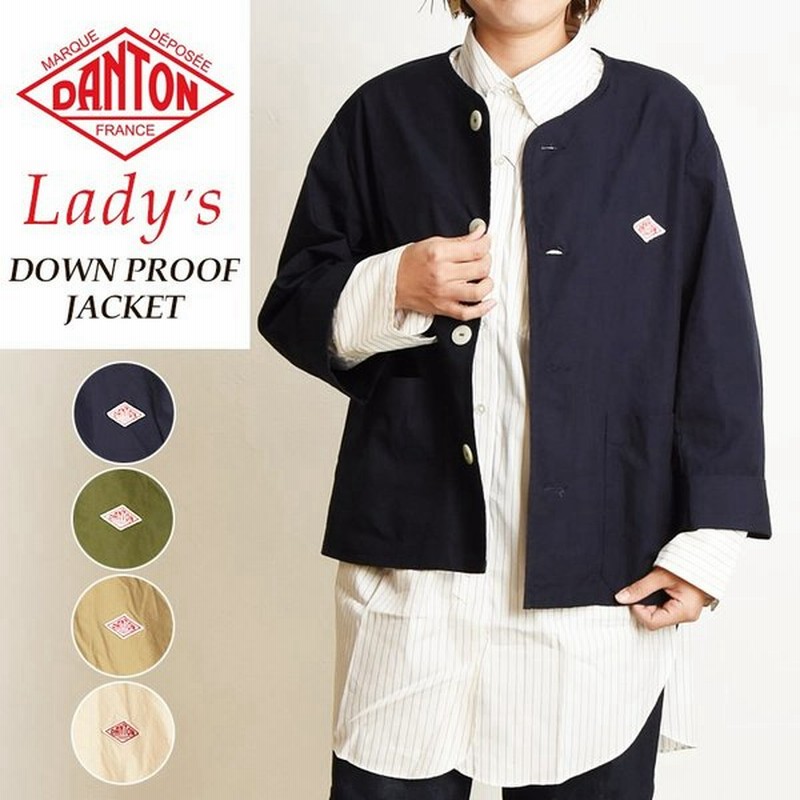 ダントン Danton ダウンプルーフ レディース ノーカラージャケット ブルゾン Jd 76 Duk 春服 春アウター 通販 Lineポイント最大get Lineショッピング