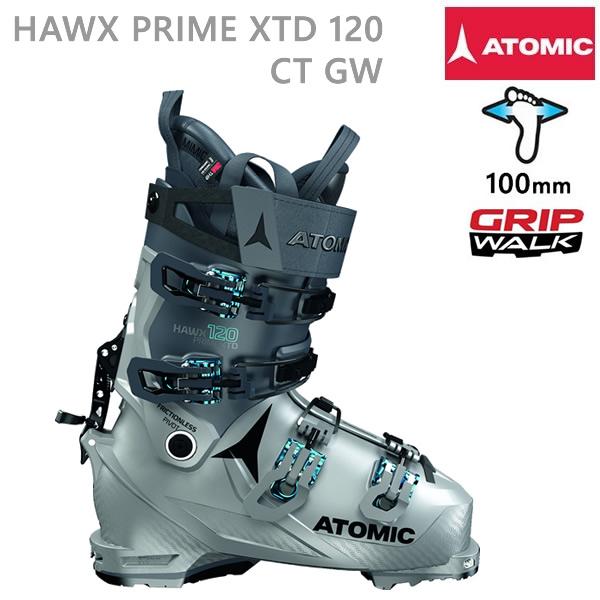 ATOMIC BC用女性用スキーブーツ(テックビンディング対応)