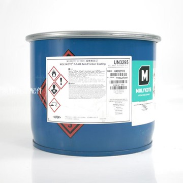 摩力克MOLYKOTE D-7409 Anti-Friction Coating減摩涂層D7400 5kg[領邦五金配件]
