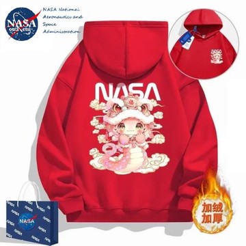 NASA聯名蛇年本命年連帽衛衣男女秋冬裝外套2025新款紅色拜年衣服