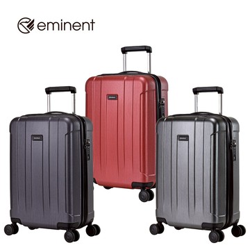 eminent品牌旗艦館 - 20吋 絢麗拉絲防爆拉鍊PC行李箱 KG95(多色可選)