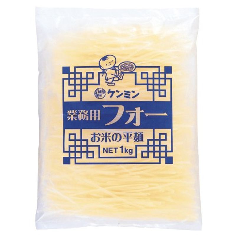 業務用フォー お米の平麺 1kg