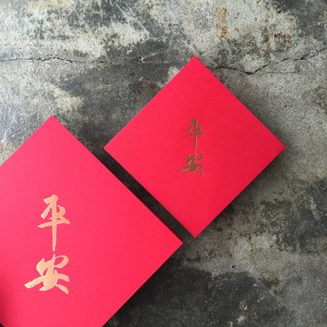 馬年開運春聯斗方二入/平安/王羲之/6.5cm